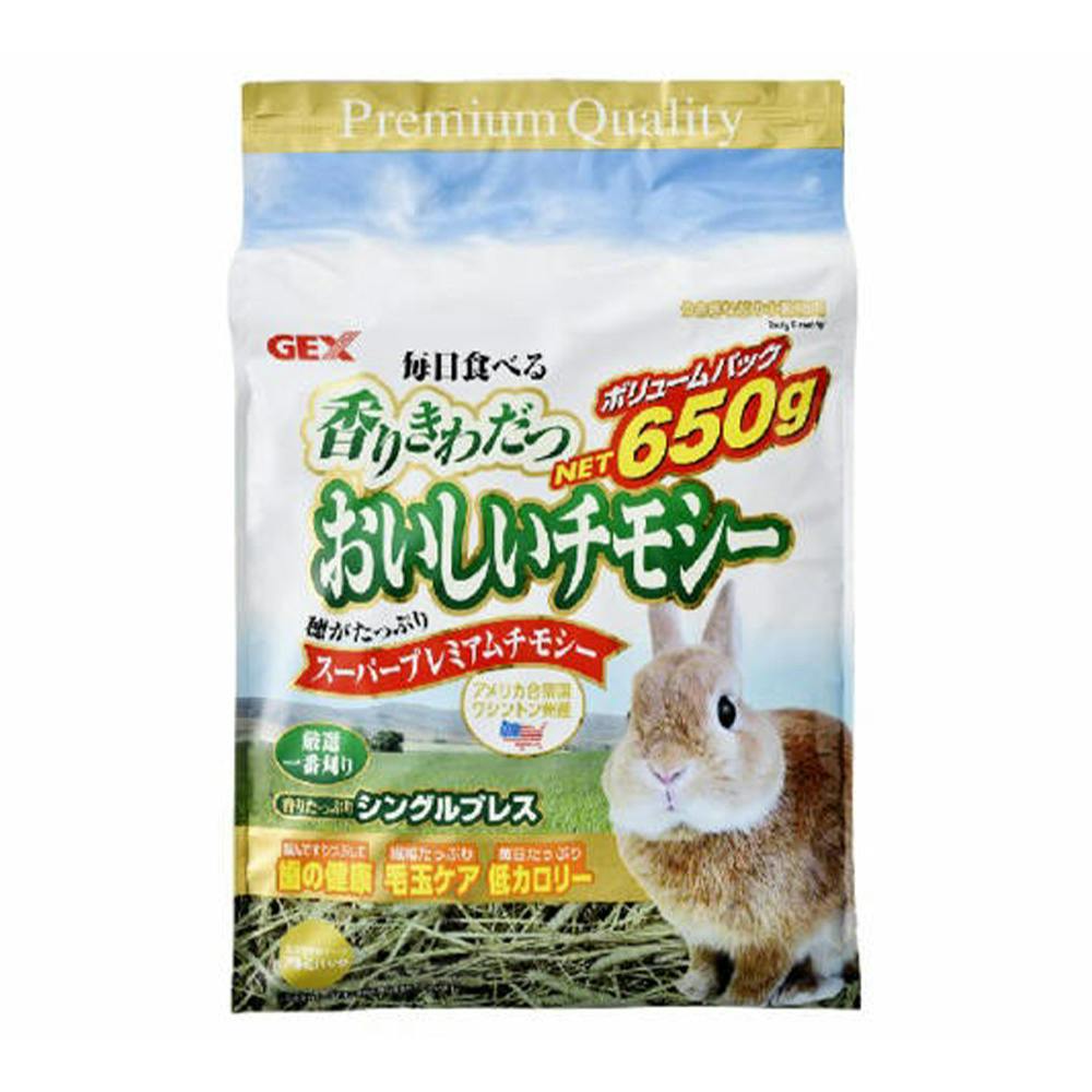 おいしいチモシー650g | ペット用品（小動物・鳥・亀・爬虫類