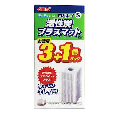 【アクアキャンペーン対象】ジェックス ロカボーイ S 活性炭プラスマット 3＋1個