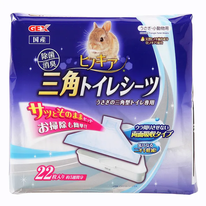 ジェックス ヒノキア三角トイレシーツ 22枚