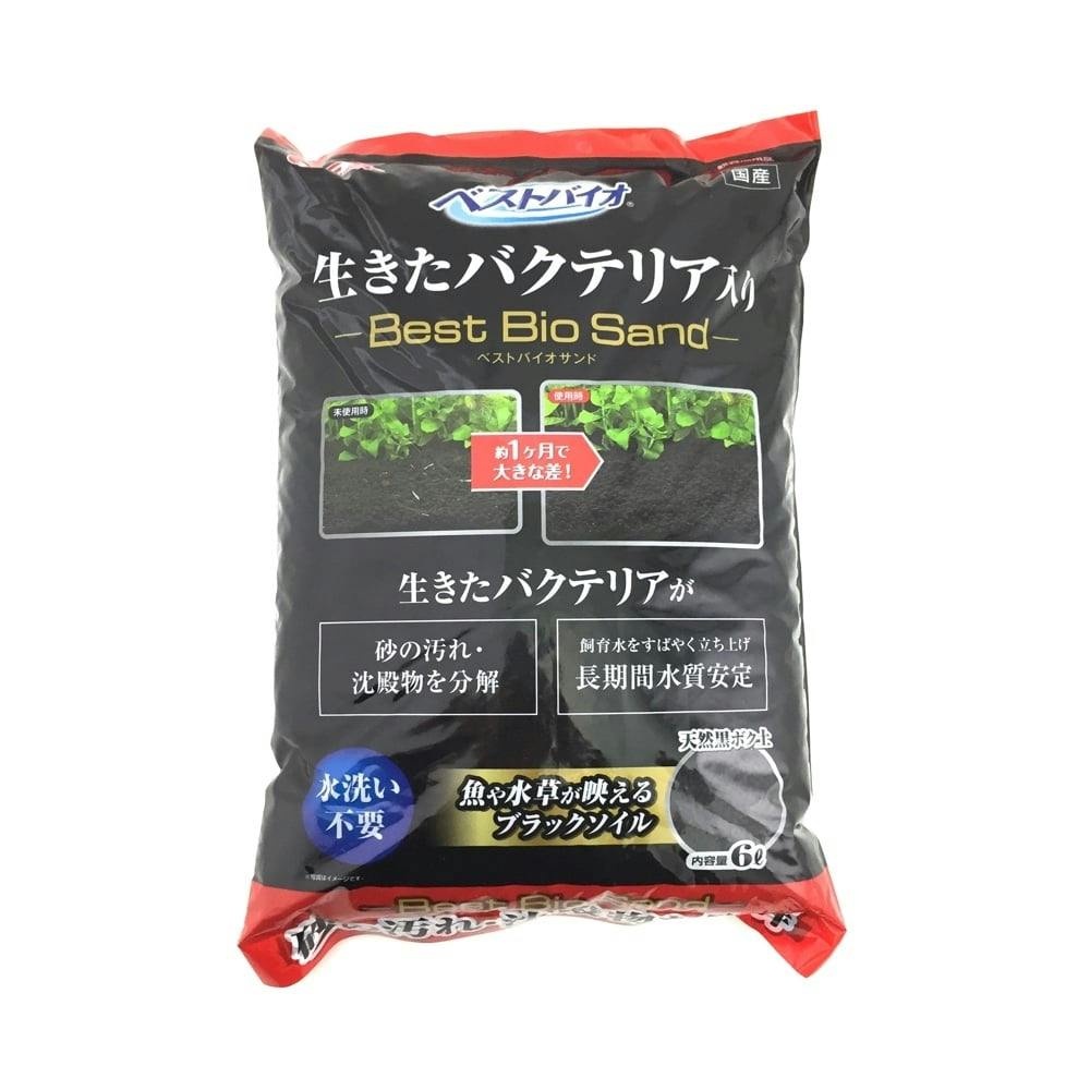 ベストバイオサンド6L 水質調整用品 ベストバイオサンド6L 水質調整用品