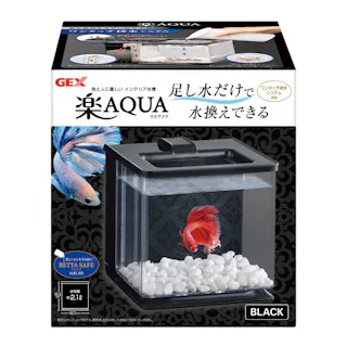 楽アクアブラック