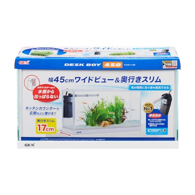 デスクボーイ WH450DBWH-450B