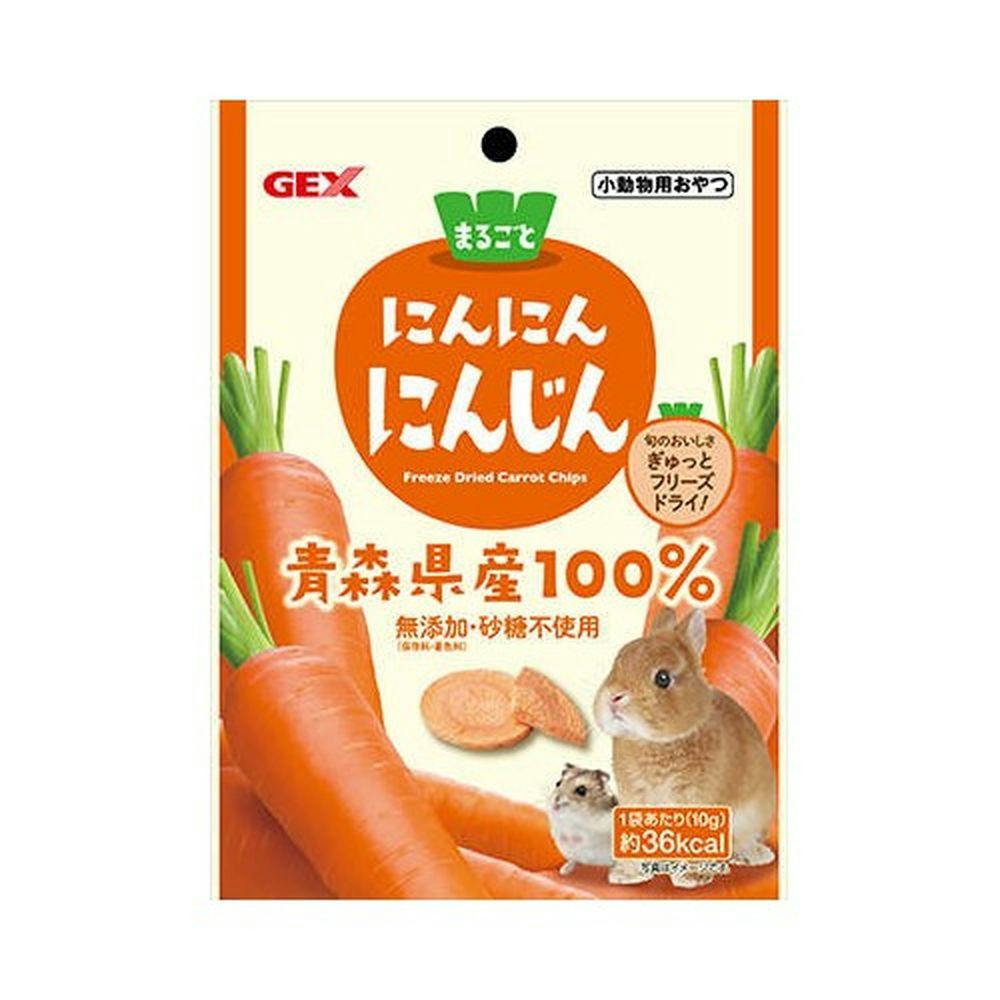 にんにんにんじん 10g | ペット用品（小動物・鳥・亀・爬虫類） 通販