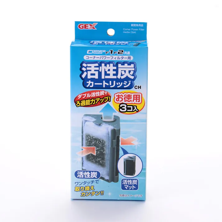カインズコーナーパワーフィルター用活性炭カートリッジ 2+1個入