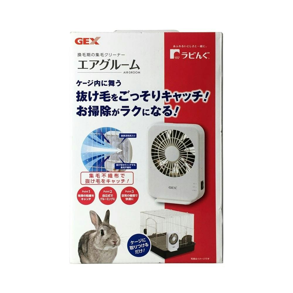 ＧＥＸ ラビんぐ エアグルーム用 ＡＣアダプター - お手入れ用品