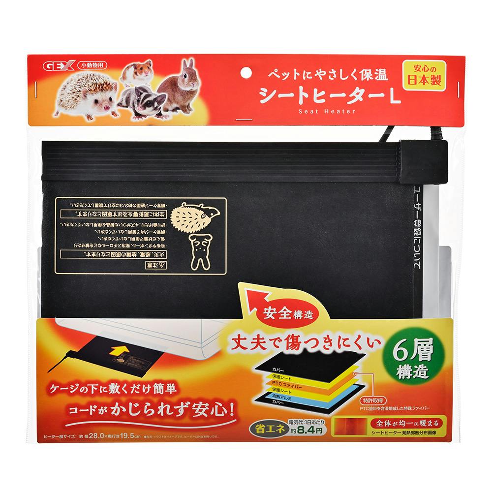 ハミんぐ大きな扉の夢みるお城ライトブルー(販売終了) | ペット ハミんぐ大きな扉の夢みるお城ライトブルー(販売終了) | ペット