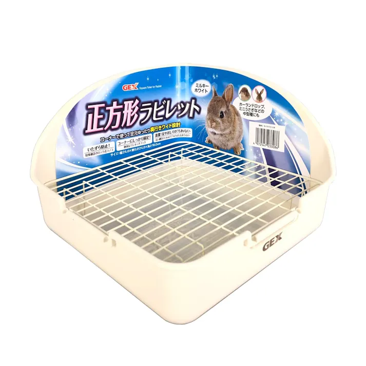 ヒノキア正方形ラビレットミルキーホワイト