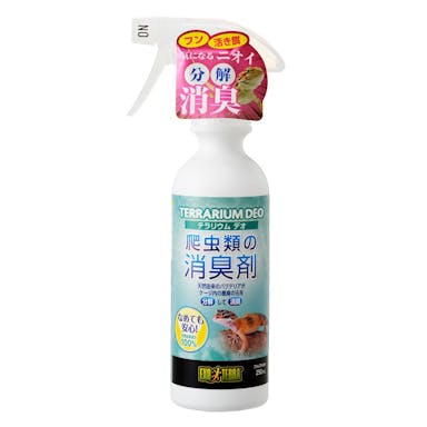 GEX テラリウム デオ 爬虫類の消臭剤 250ml