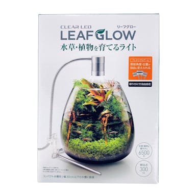 【アクアキャンペーン対象】GEX クリアLED リーフグロー 水草･植物を育てるライト