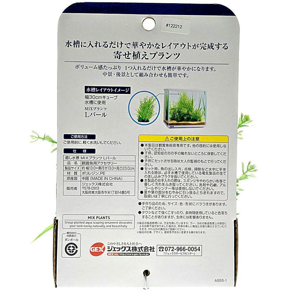 真植生体水 50ml 楽天市場】ミューズNMN20450 1か月分（90粒×1袋） 20,450mg 日本