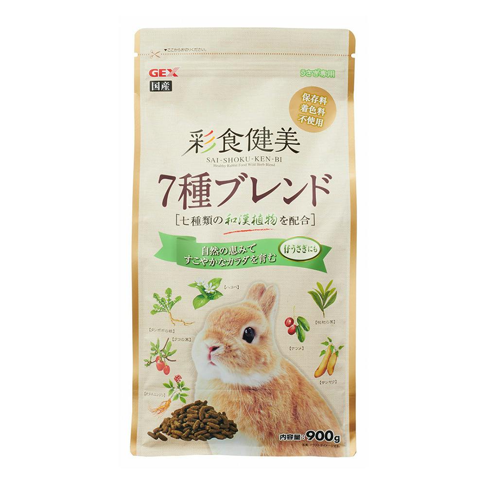 彩食健美 ７種ブレンド ９００ｇ ホームセンター通販 カインズ