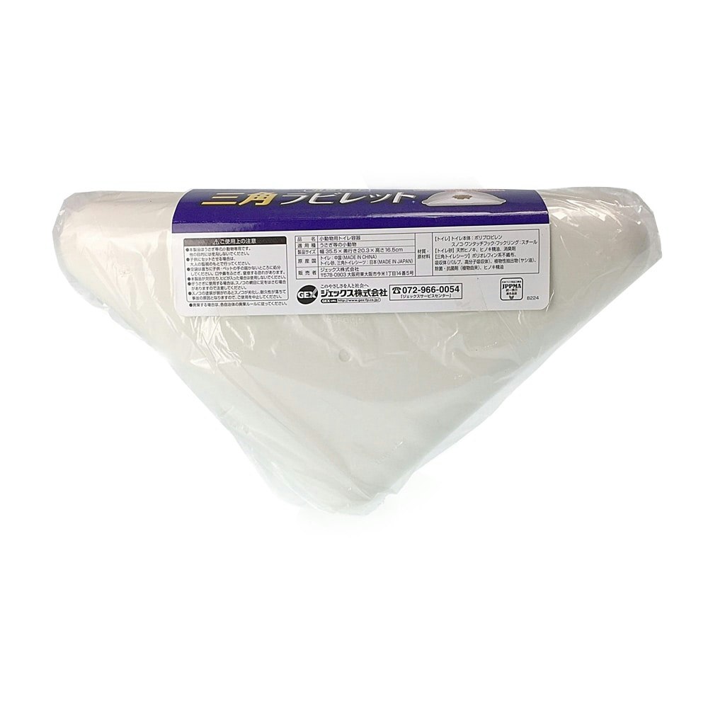 SALE/103%OFF】 ジェックス GEX 三角ラビレット消臭セット ミルキーホワイト qdtek.vn SALE/103%OFF】 ジェックス GEX 三角ラビレット消臭セット ミルキーホワイト qdtek.vn