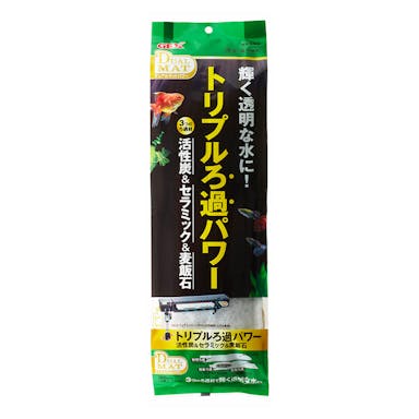 デュアルマットパワー