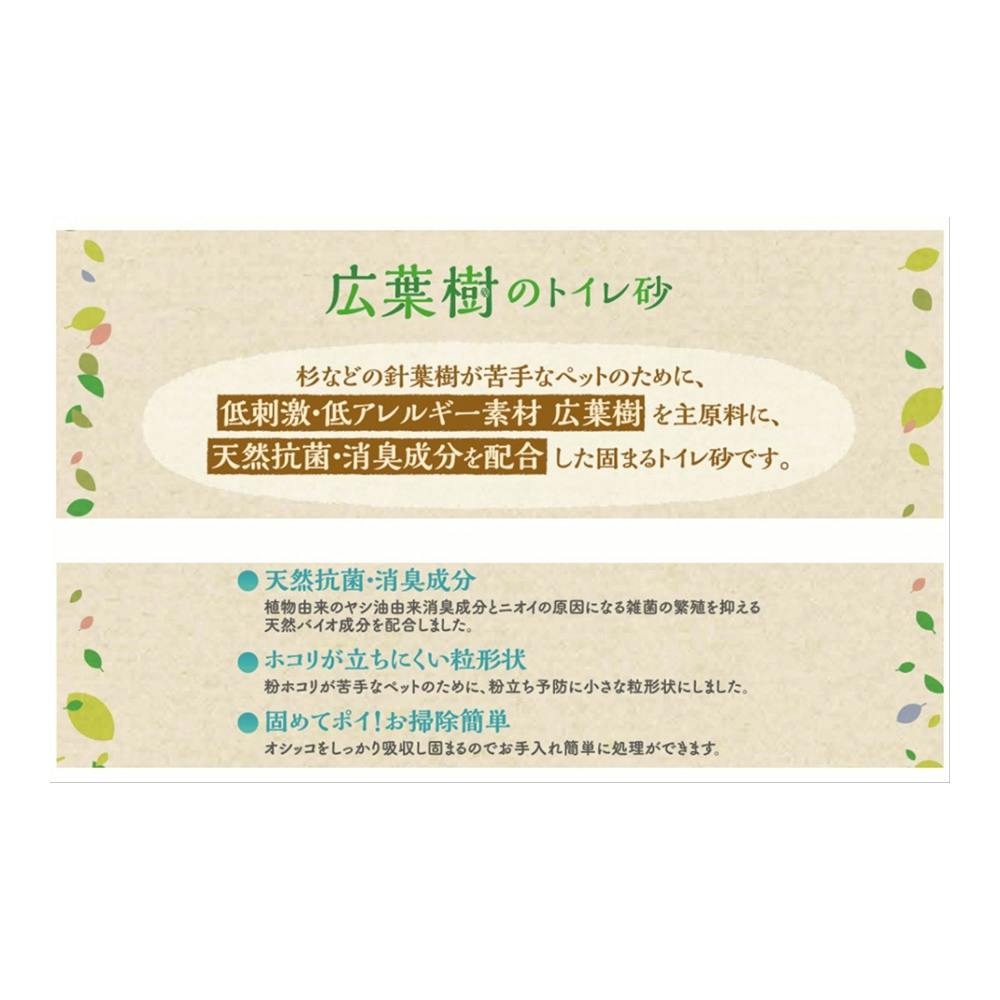 トイレ用品・トイレ砂 m m LIXIL LIXIL アメージュ便器 トイレ BC-Z30H--DT-Z380H-BN8