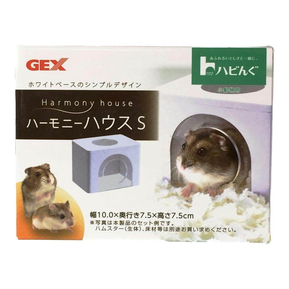 busycat六角ハウスシリーズ