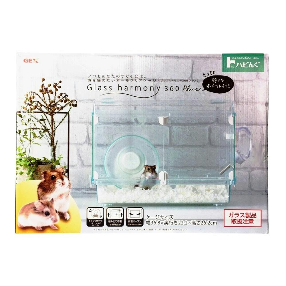 Amazon | ジェックス Harmony グラスハーモニー450プラス ガラス