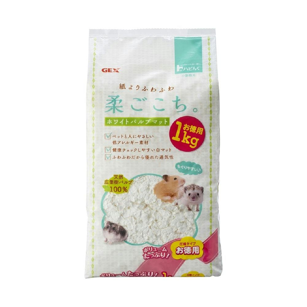 GEX 柔ごこち 1kg | ペット用品（小動物・鳥・亀・爬虫類 