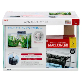 GEX スリムアクアホワイトセット L お手入れラクラク インテリア水槽セット