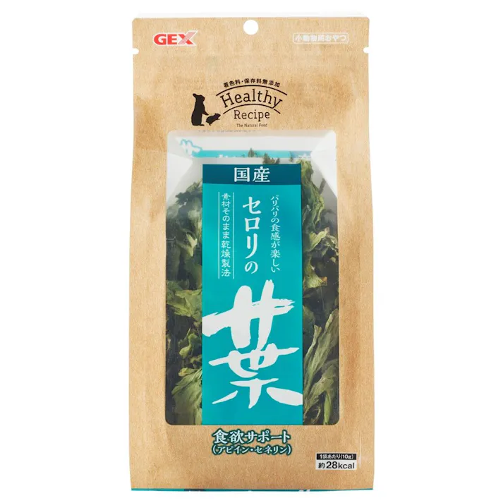 GEX ヘルシーレシピ セロリの葉 食欲サポート(アピイン・セネリン) 10g(販売終了)