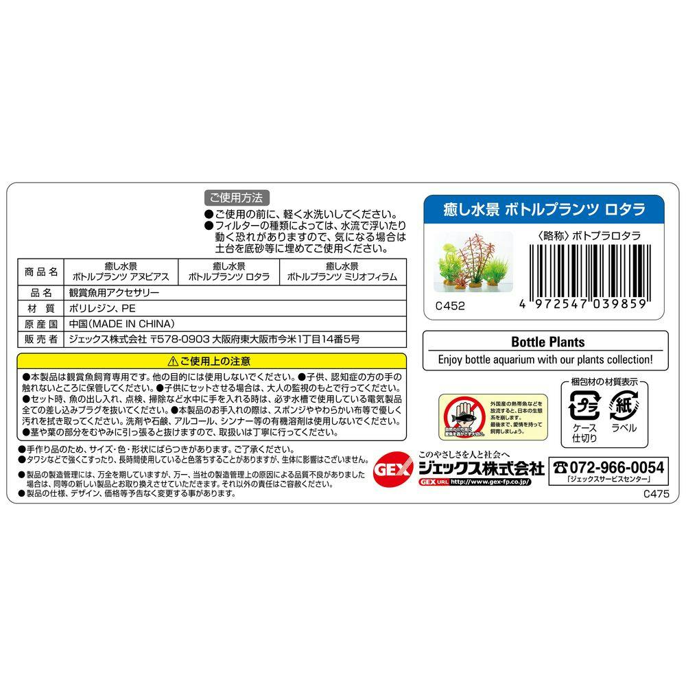 大きめ水瓶 Haldex 3558072X Cummins Compressor