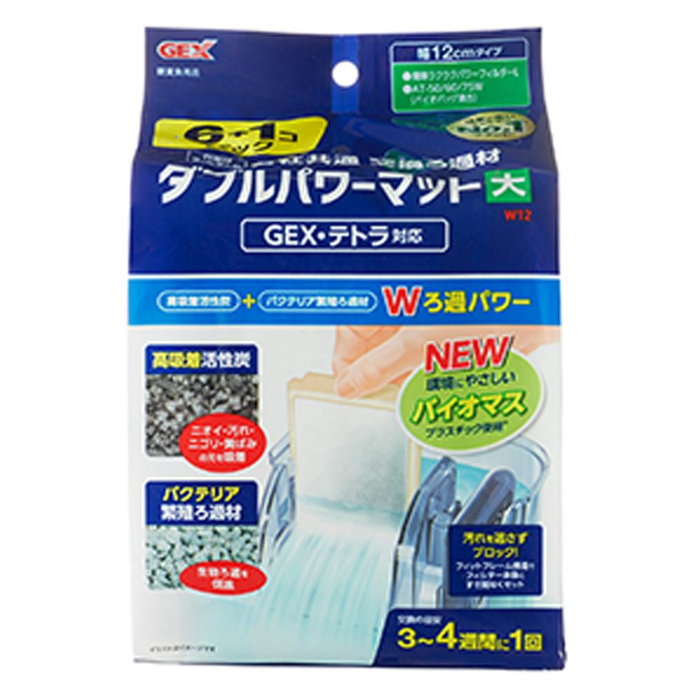 水槽用フィルター GEX マットの人気商品・通販・価格比較