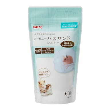 ハーモニーバスサンドシルキー600g