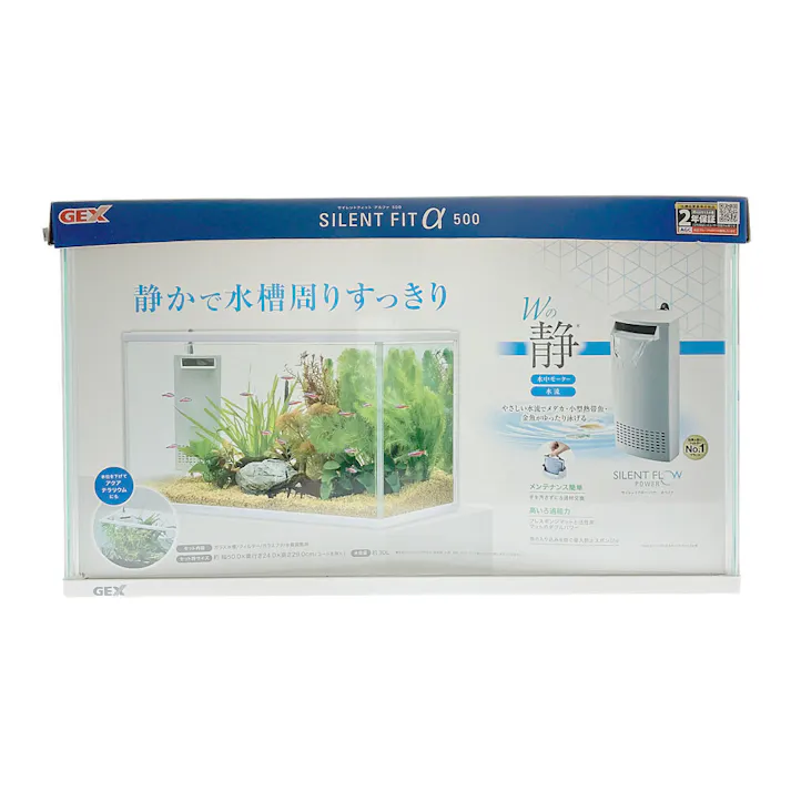 GEX サイレントフィットアルファ500 水槽セット 幅51×奥行24.5×高さ29.3cm
