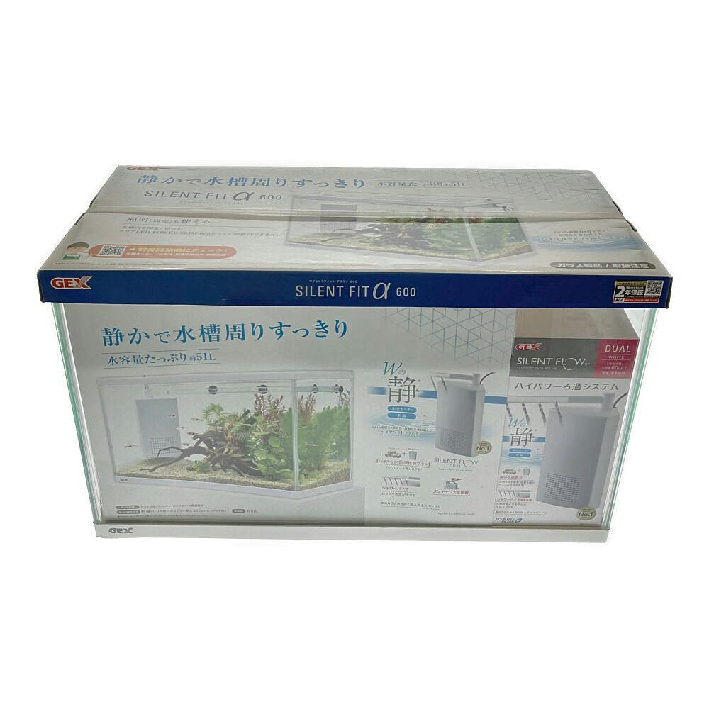 GEX サイレントフィットアルファ600 水槽セット 幅61.3×奥行28×高さ 