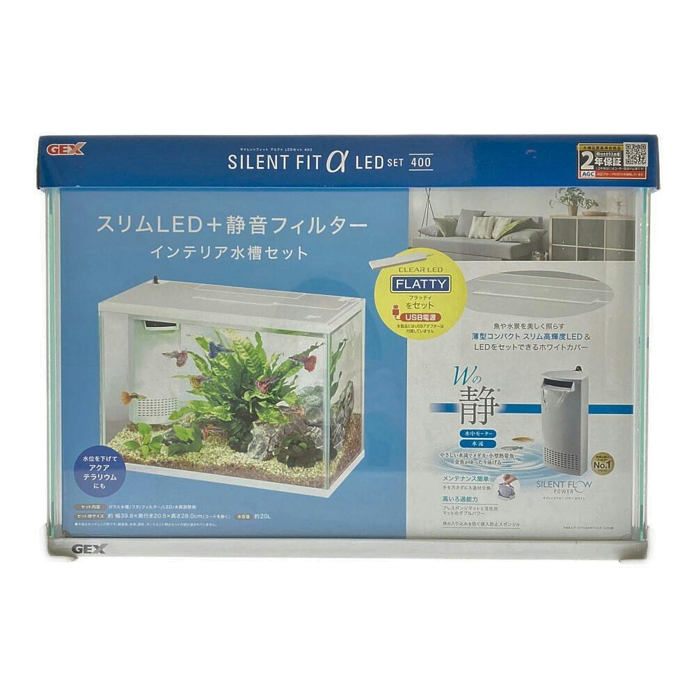 大幅値下げしました！【すべて新品】水槽1200×エーハイムフィルター 