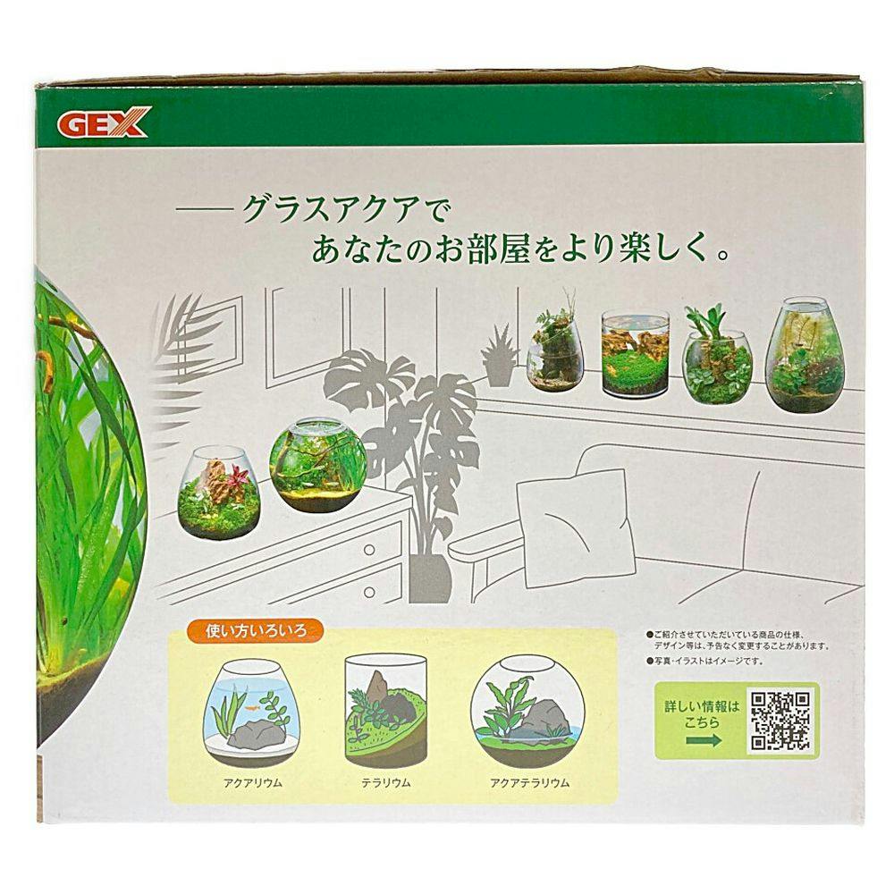 GEX グラスアクア スフィア | 水中生物用品・水槽用品 