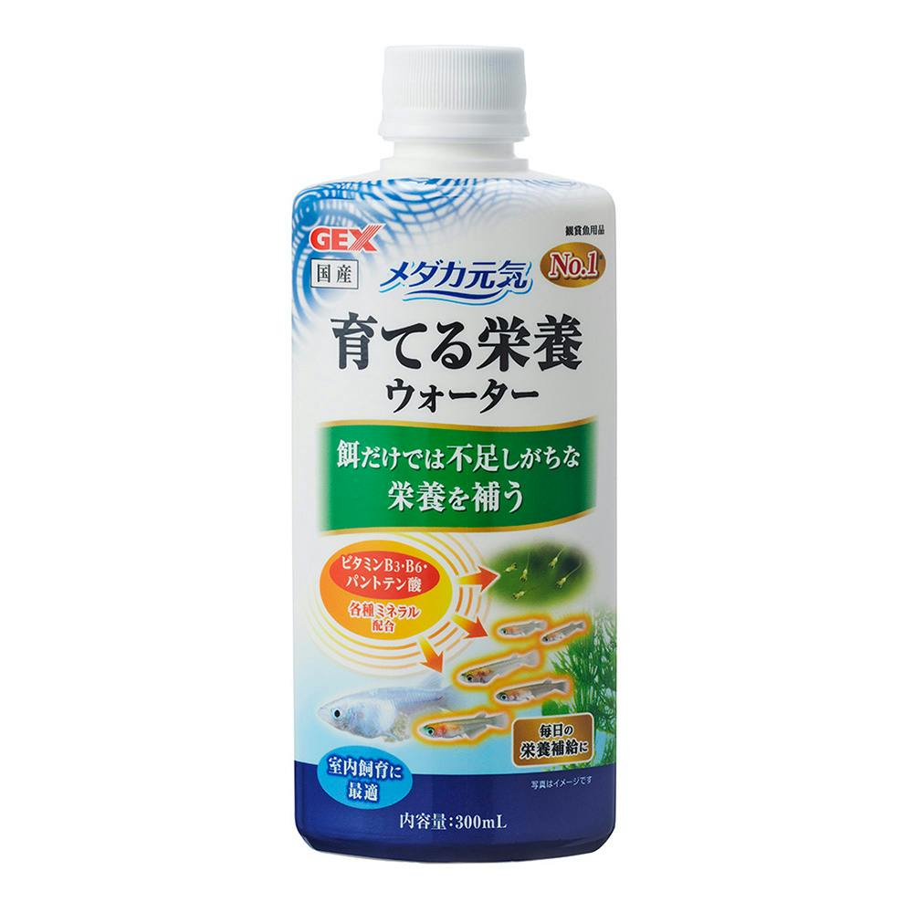 7周年記念イベントが ジェックス メダカ元気育てる栄養ウォーター300ml