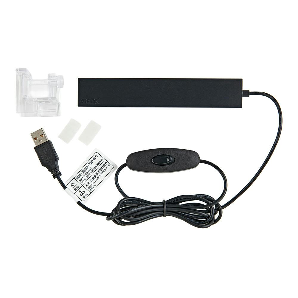 GEX クリアLED フラッティ ブラック | 水中生物用品・水槽用品 通販