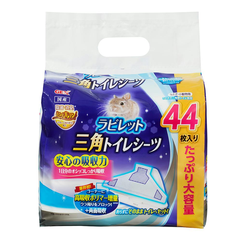 All の中古販売価格 - GROWTH POWER