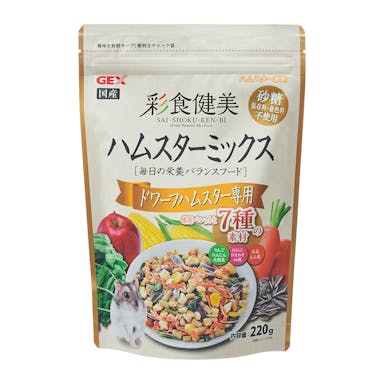 彩食健美 ハムスターミックス ドワーフハムスター専用 220g