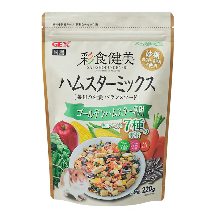彩食健美 ハムスターミックス ゴールデンハムスター専用 220g