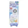 GEX アクアレイクール レギュラー 水容量約25L~60L