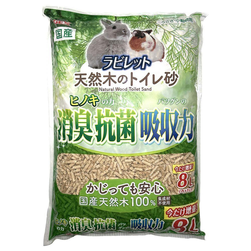 ジェックス ラビレット 天然木のトイレ砂 7L