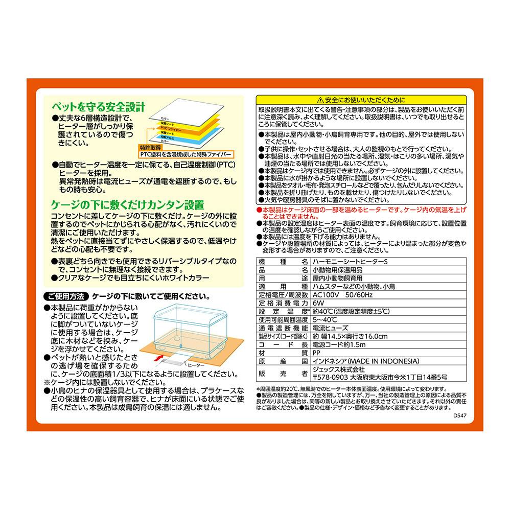 なみんページです カワサキパーツ/ウエア＆グッズオンラインショップパーツ選択