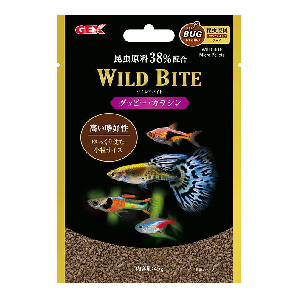 めだか 目まぐるし 餌 エサ◇おとひめB２ ３００ｇ◇メダカ えさ◇喰い付き抜群 b203 売買されたオークション情報 落札价格 【au  payマーケット】の商品情報をアーカイブ公開