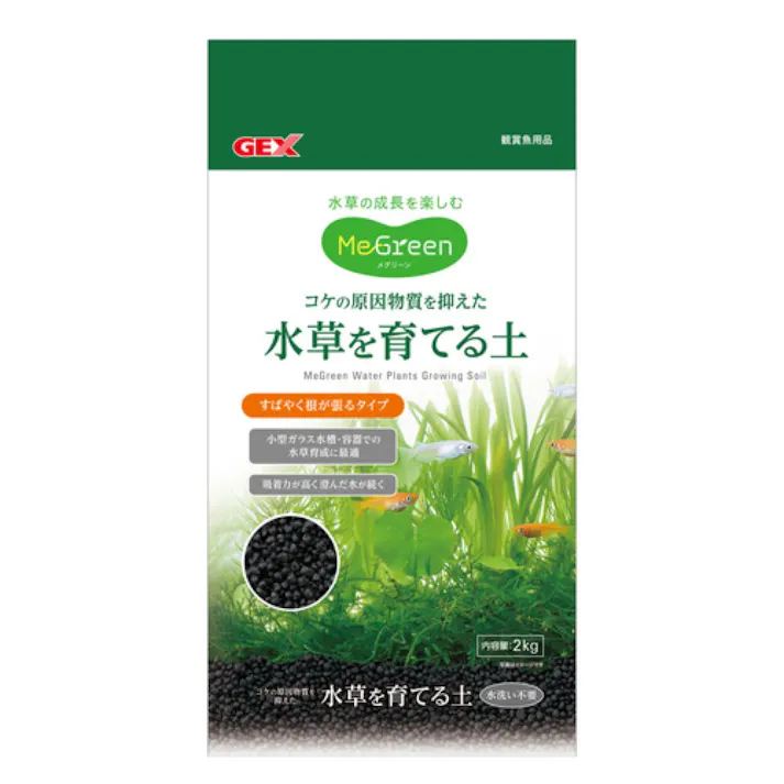 GEX MeGreen 水草を育てる土 2kg