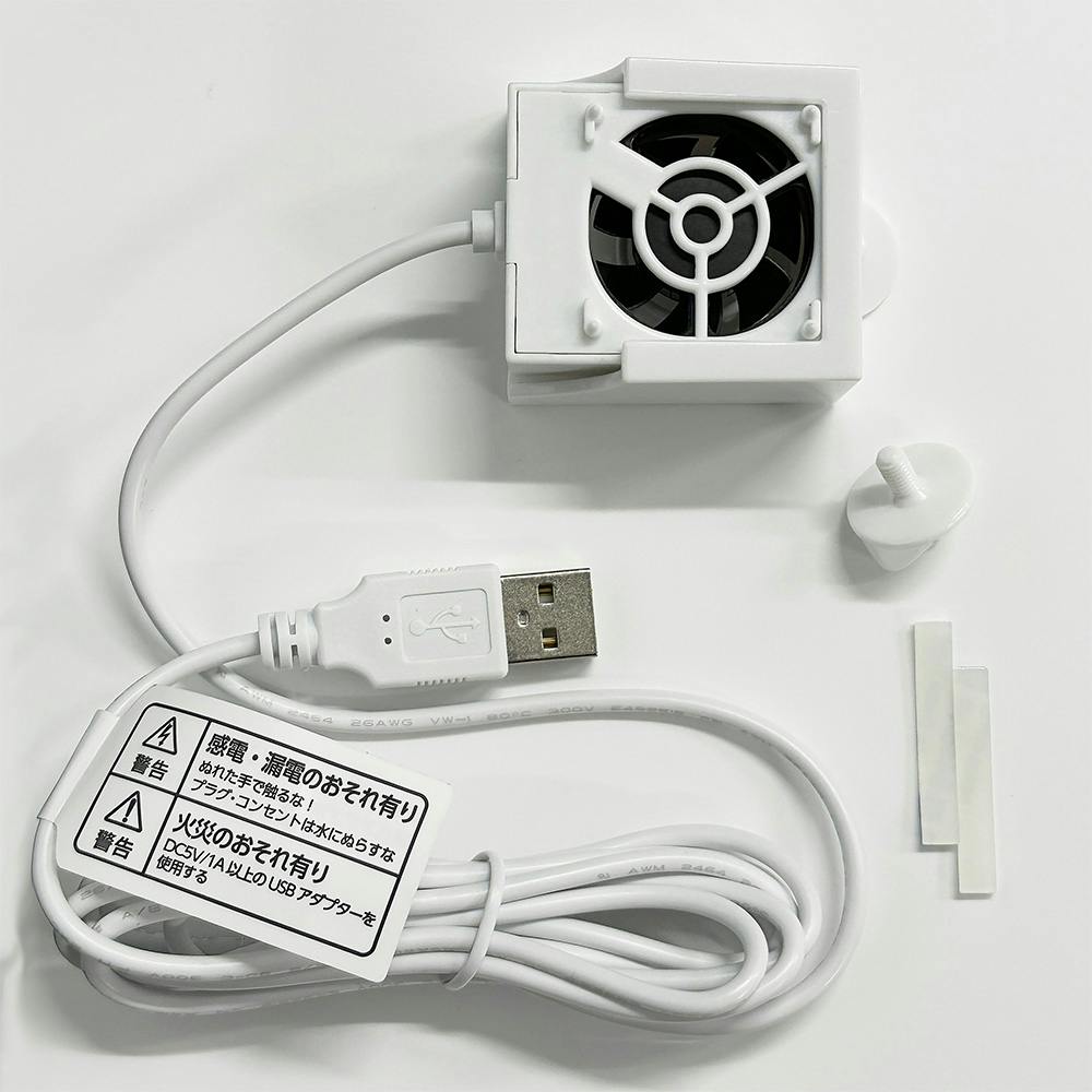 もふもふページ COMME des GARCONS x Bape Osaka Shark Full Zip Hoodie 'Black