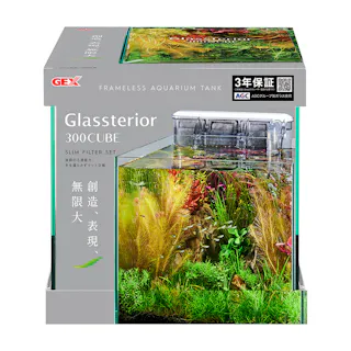 グラステリア300キューブスリムFセット