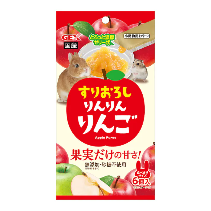 すりおろし りんりんりんご 6個入