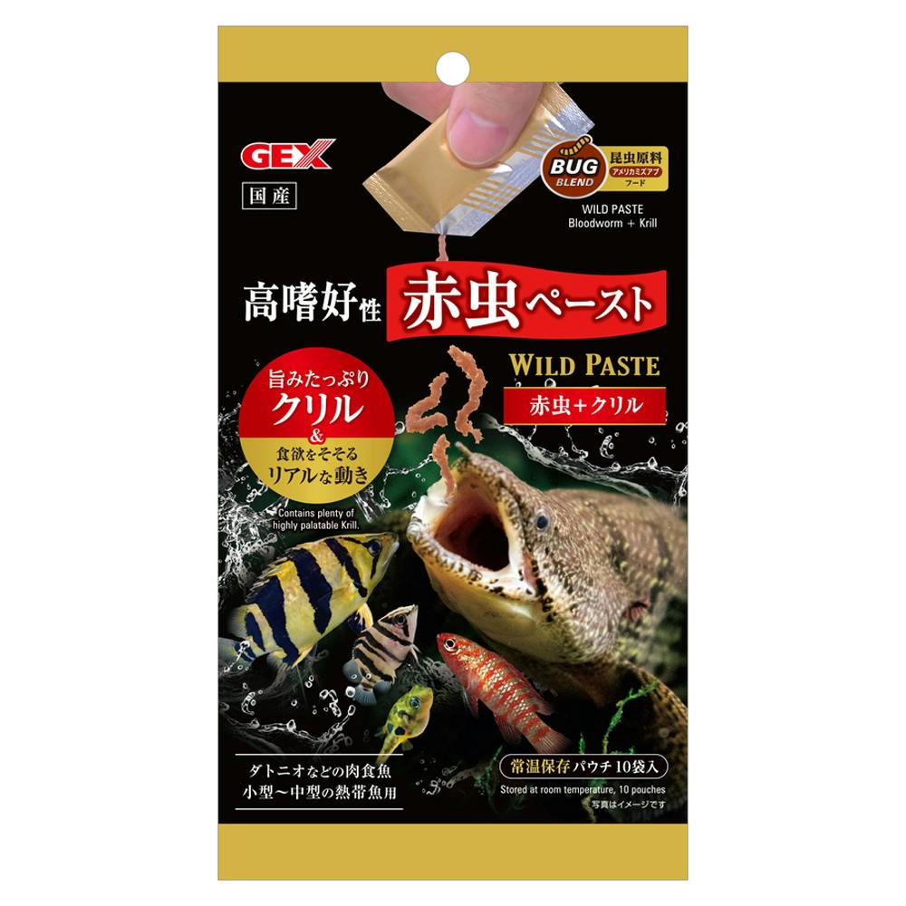 肉食 エサ 熱帯魚用の人気商品・通販・価格比較 - 価格.com 肉食 エサ 熱帯魚用の人気商品・通販・価格比較 - 価格.com
