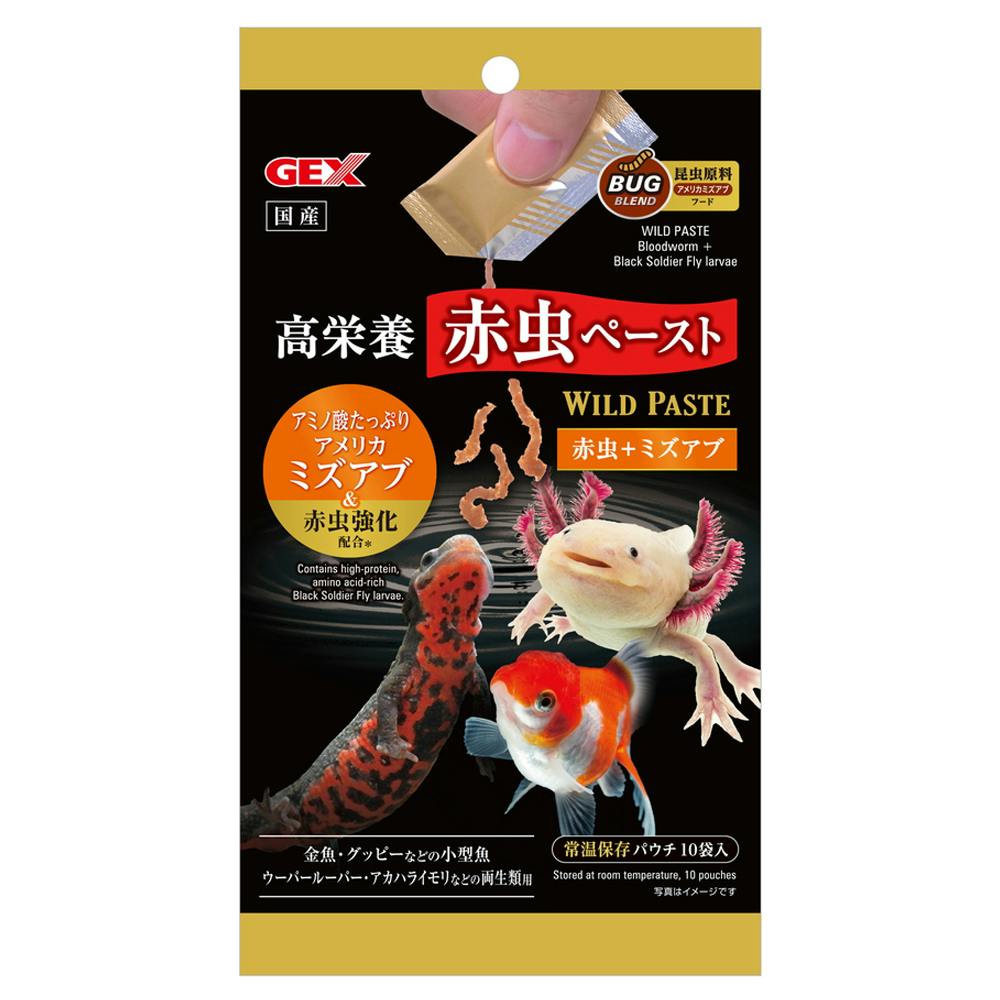 やすこぷページです AMBIDEX Store ○○透かし編み ベスト(F キナリ): PAR ICI