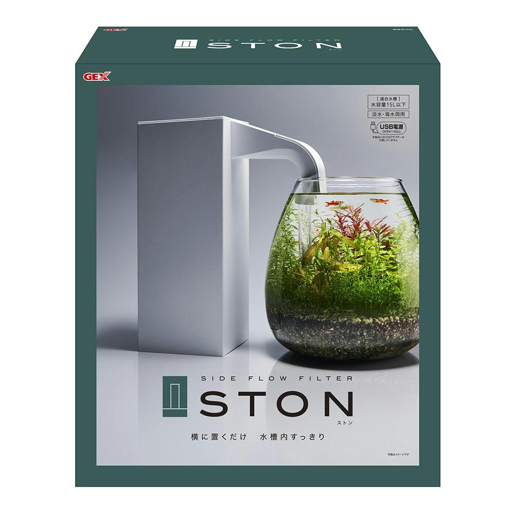 サイドフローフィルターSTON