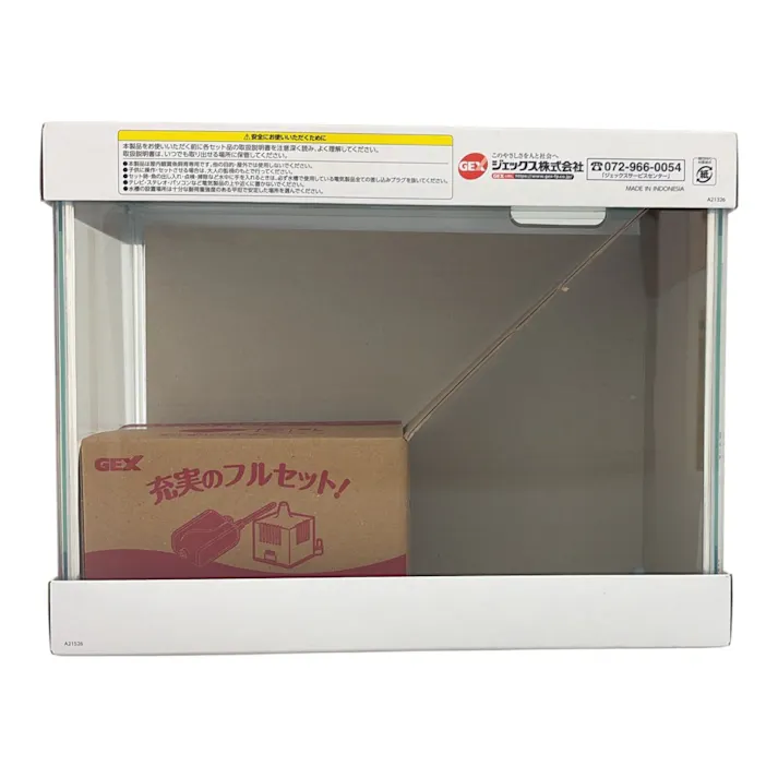 はじめてのおさかな飼育セット S