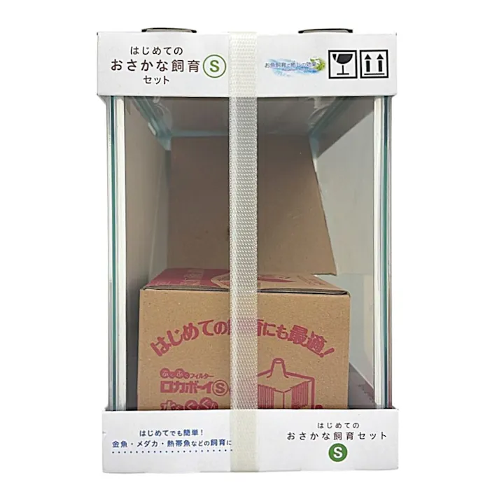 はじめてのおさかな飼育セット S