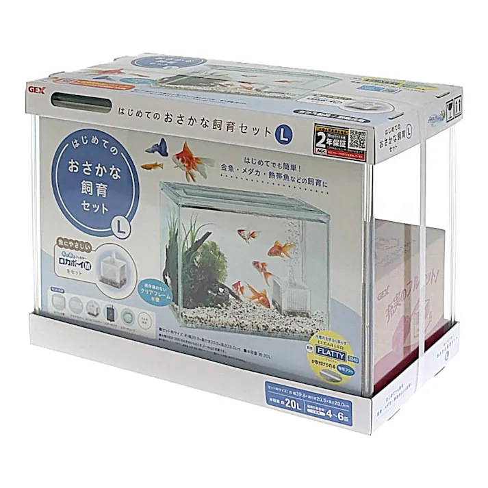 はじめてのおさかな飼育セット L
