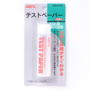 GEX テストペーパー(販売終了)